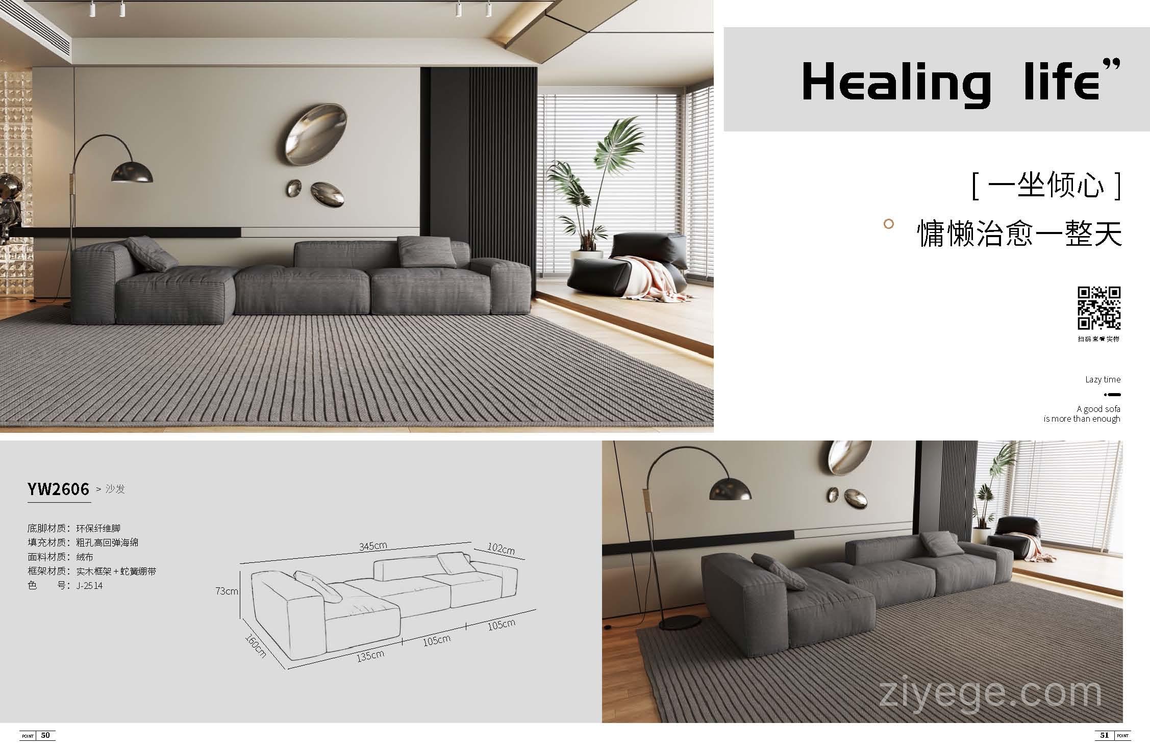 请输入图片描述