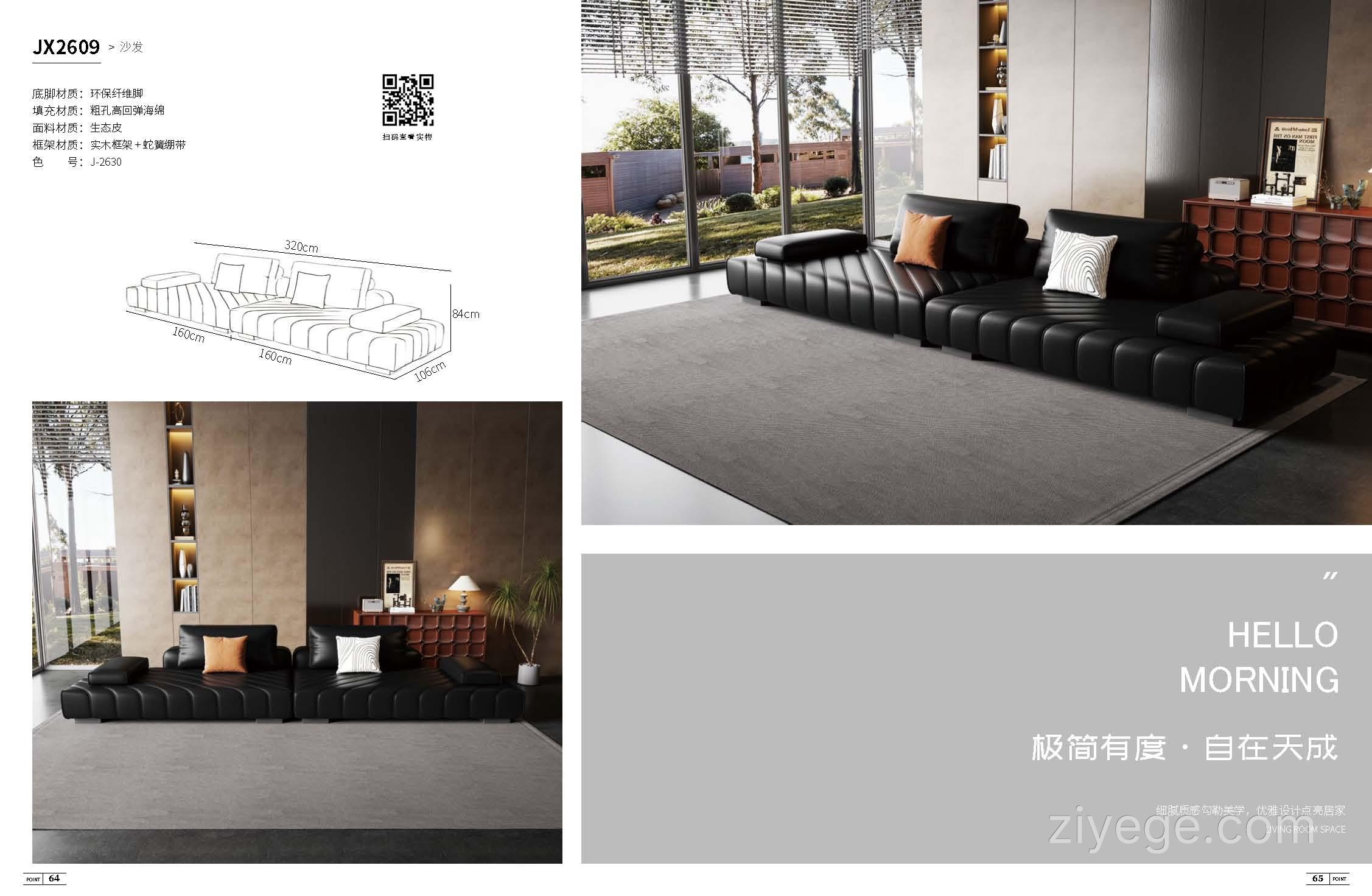 请输入图片描述