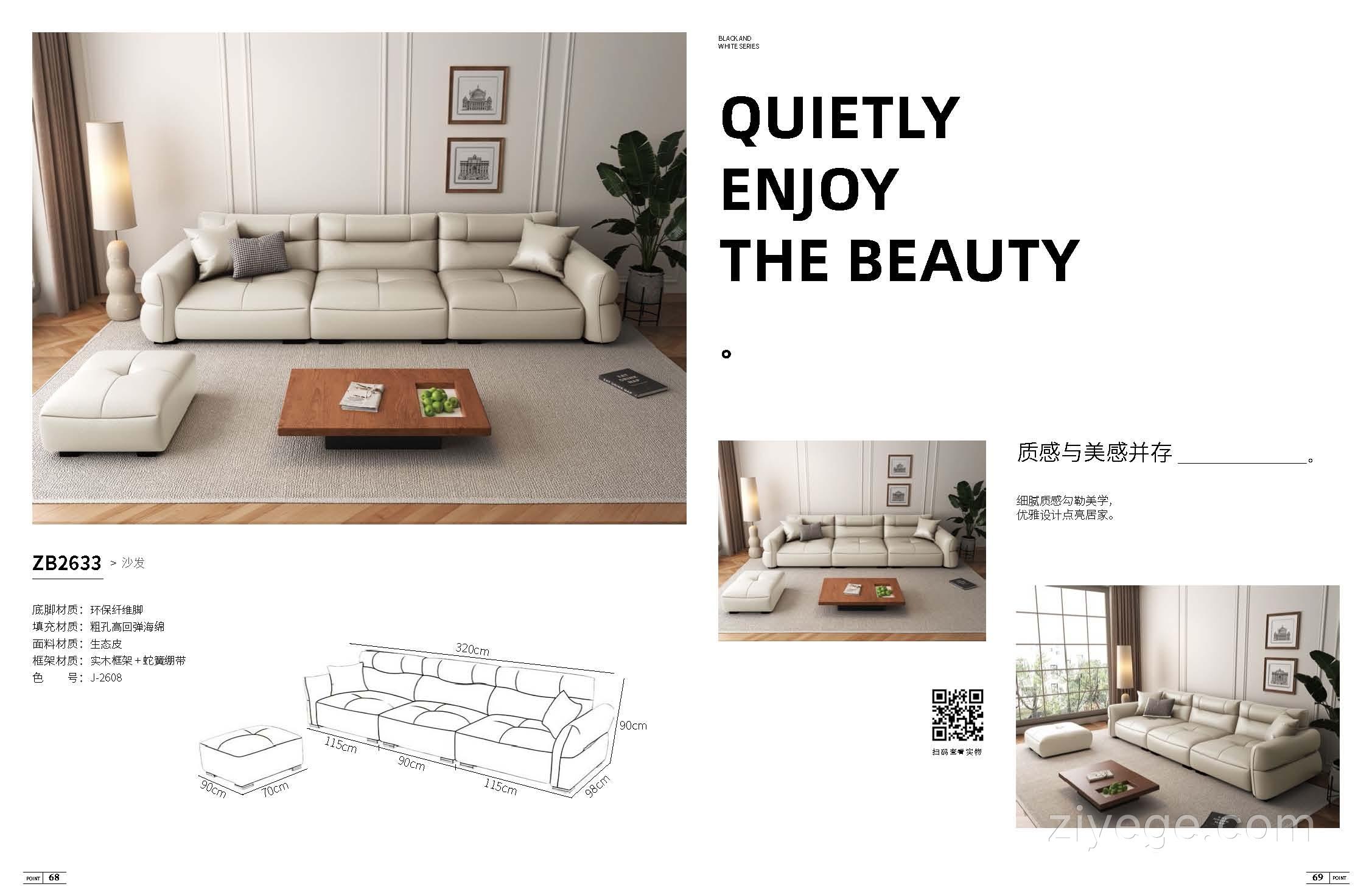 请输入图片描述