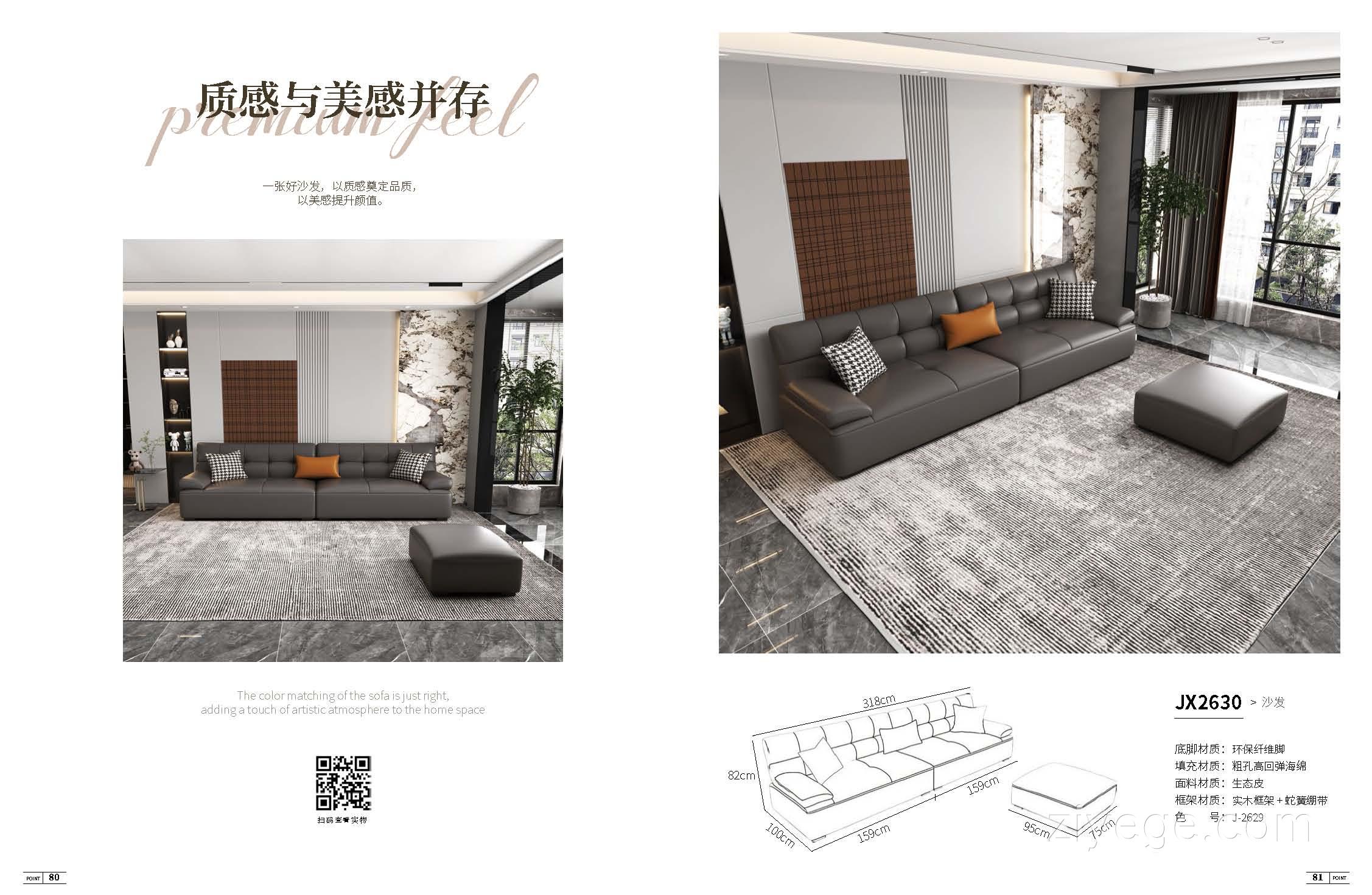 请输入图片描述