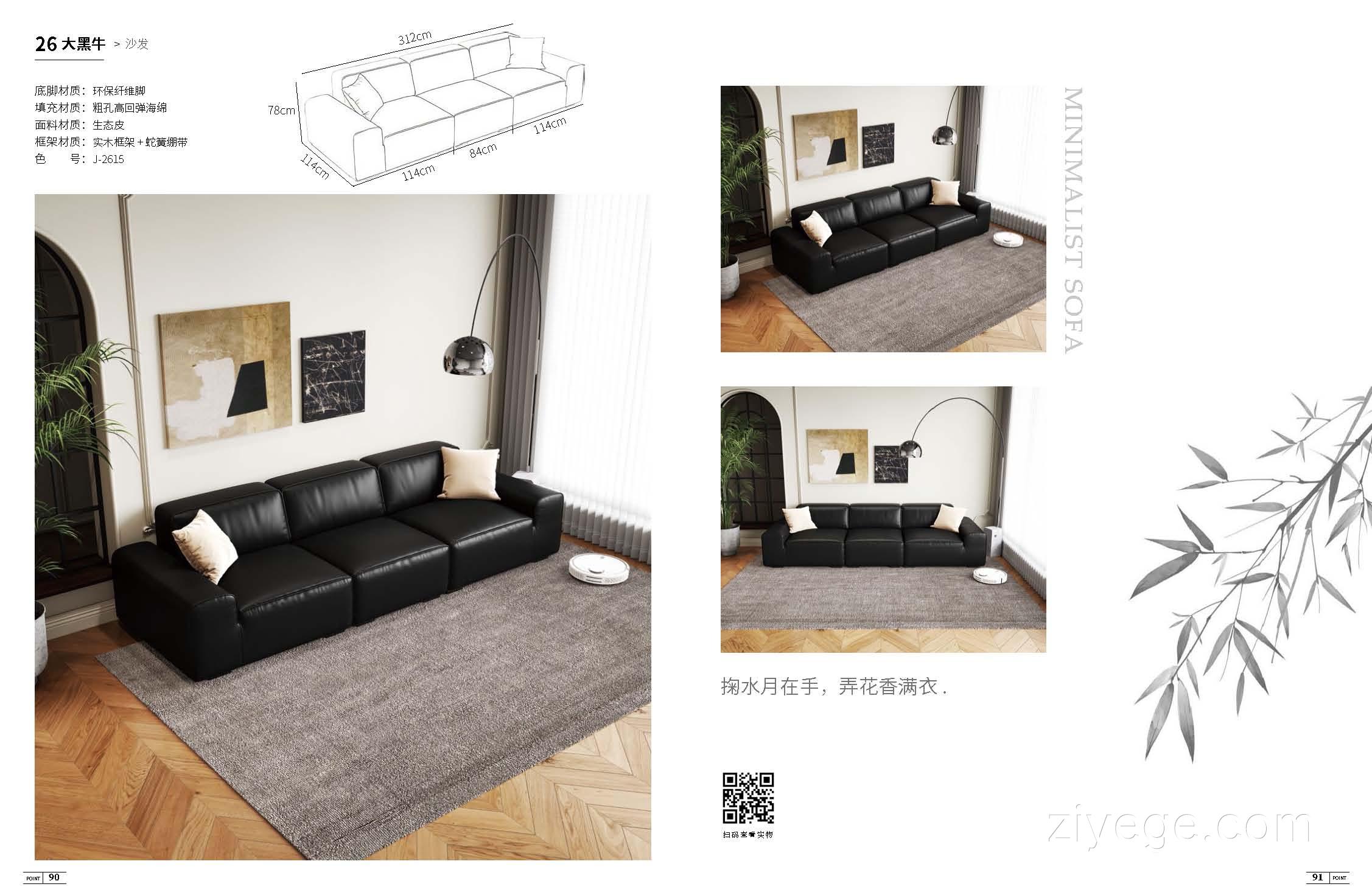请输入图片描述