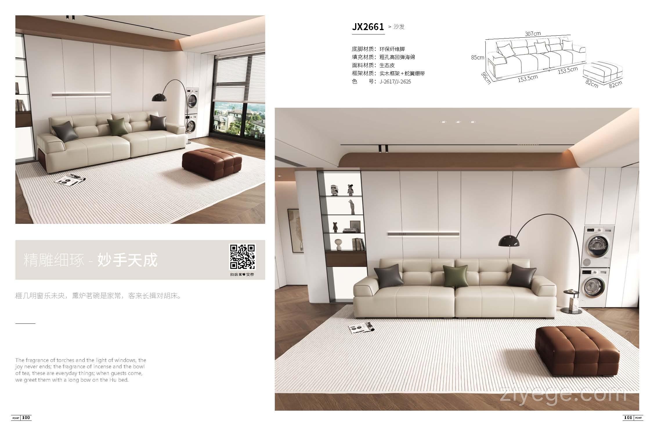 请输入图片描述