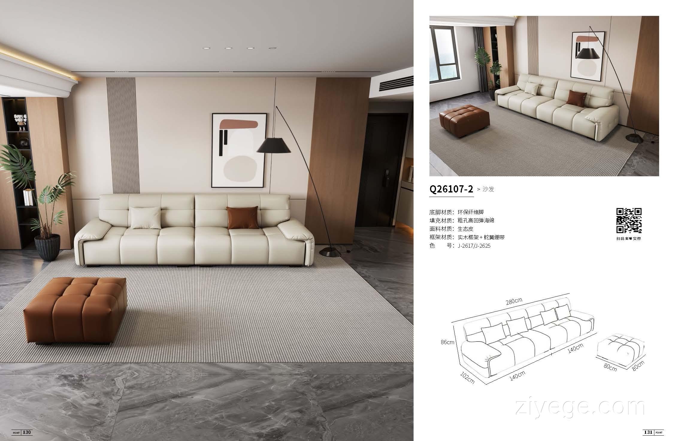 请输入图片描述
