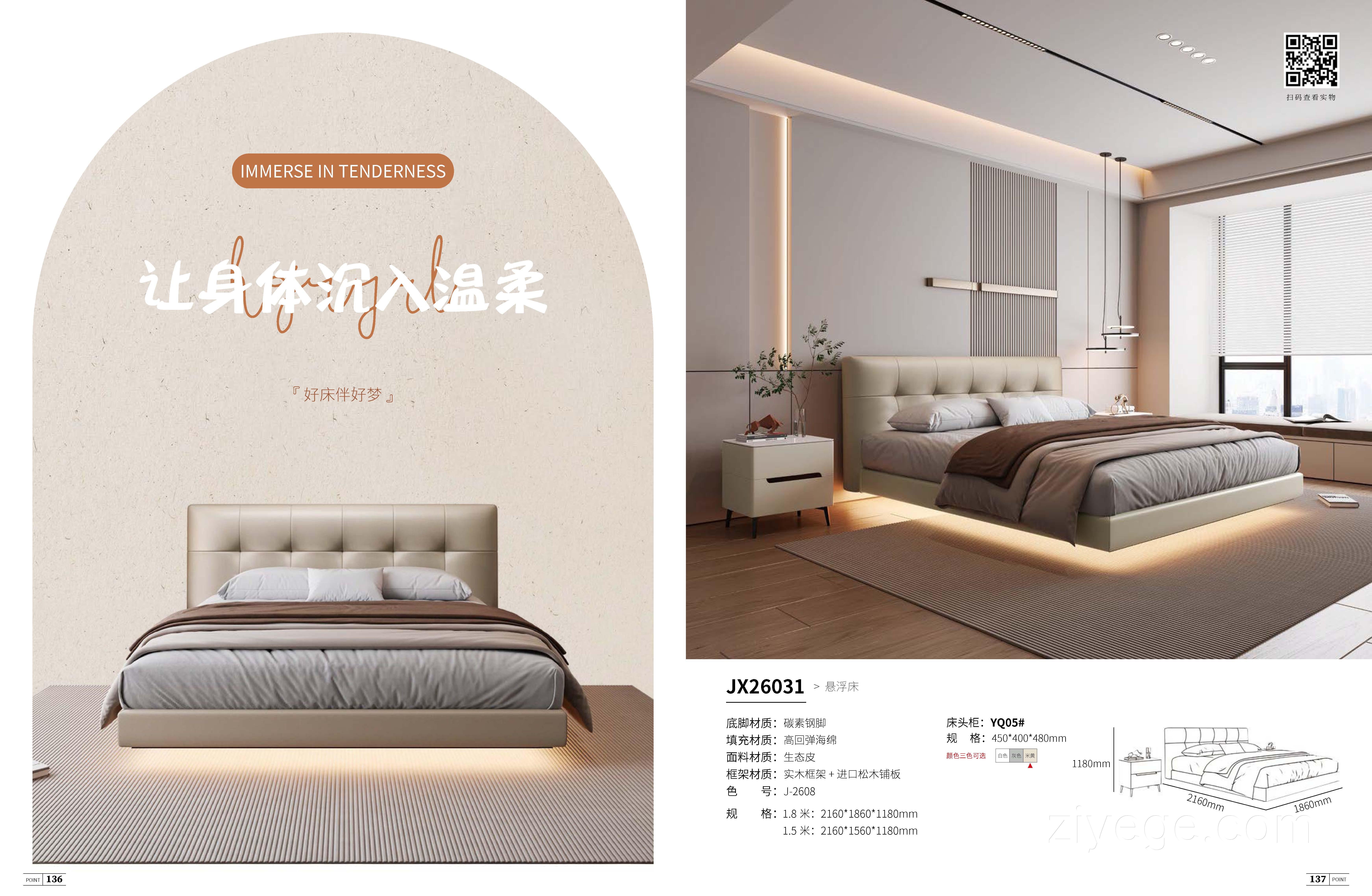 请输入图片描述
