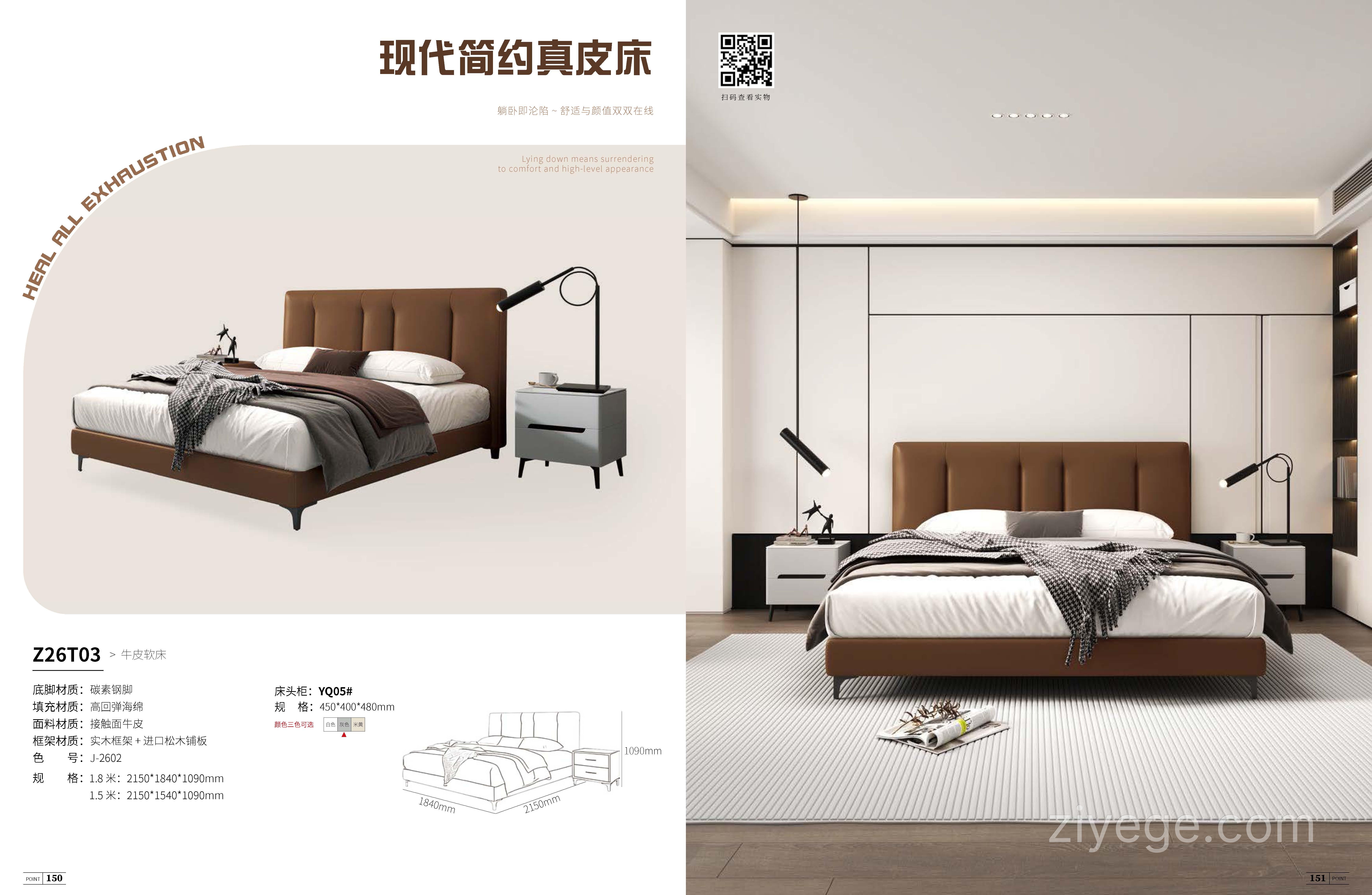 请输入图片描述