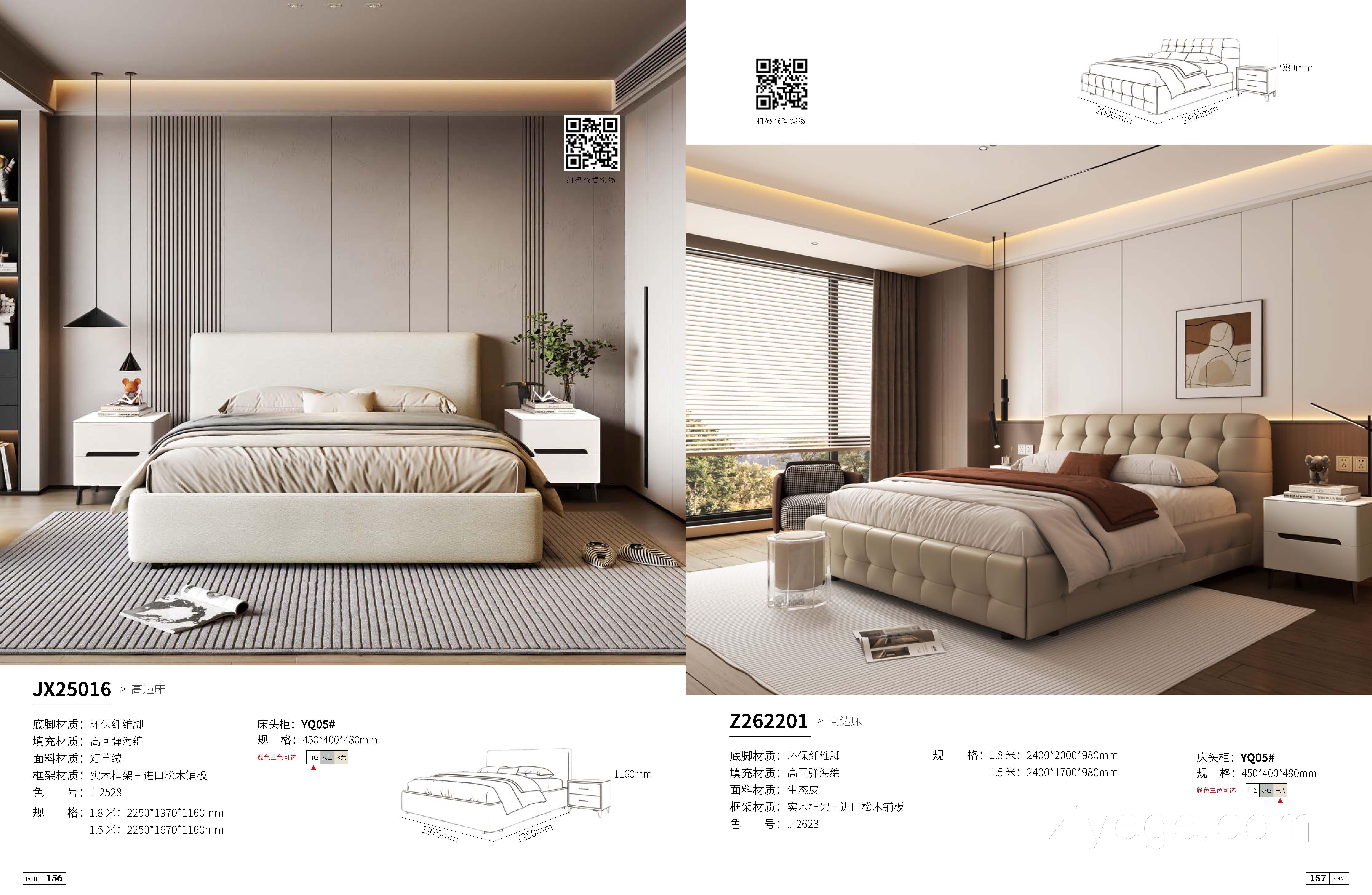 请输入图片描述