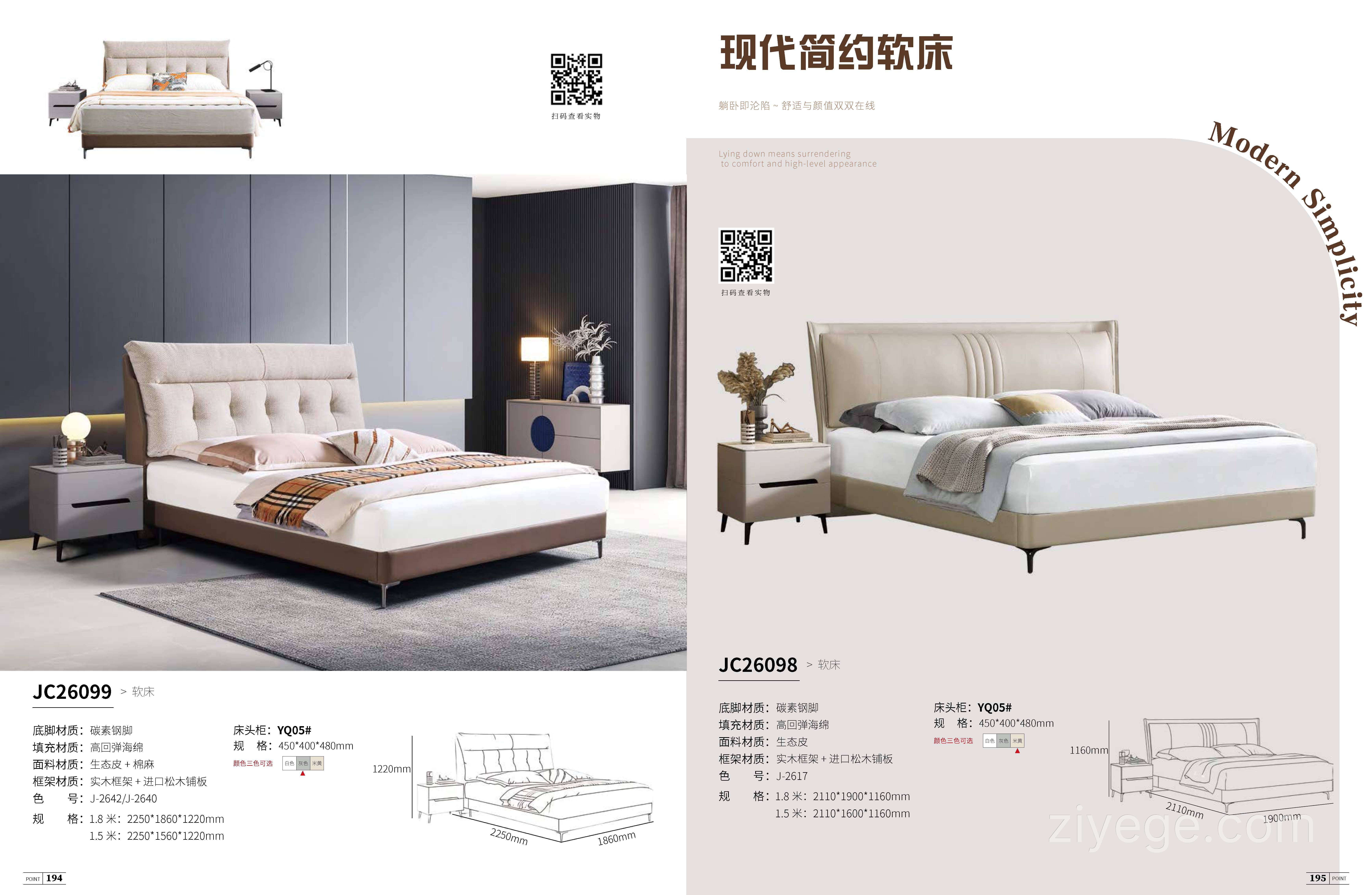 请输入图片描述