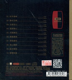 请输入图片描述